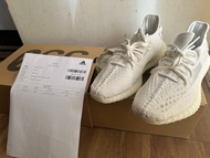 Yeezy boost 350 Bone