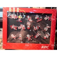 KFC Honor Badge Premium Badge PIN 2022 Comfortable Sports PIN