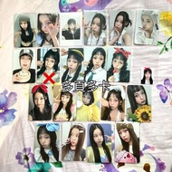 Nmixx小卡 kyujin小卡