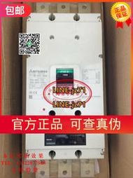 【可開發票】正宗日本三菱1000A斷路器空氣開關1000A NF1000-SEW 3P 500-1000A