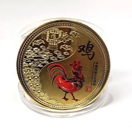 Zodiac Color Commemorative Medal 12 Pieces Full Set Zodiac Coins Sales Insurance Event Gifts Animal 