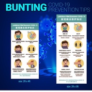 Bunting COVID-19 Prevention / Banting Pencegahan Corona virus / Gegantung Pencegahan Covid19
