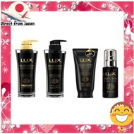 LUX BIO FUSION Black Edition Shampoo / Conditioner / Repair Oil / Repair Treatment [Direct from Japan]