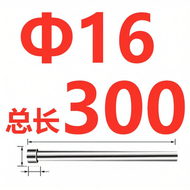 WEILIXINJINGGONG | Vacuum Hardened H13 Steel Ejector Pin 4mm Thickness