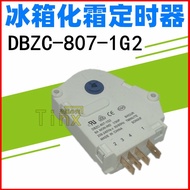 ♞Suitable for Rongsenhaier Haixin Refrigerator Cream Timer Defrost Defrost DBZC-807-1G2 Timer Contro
