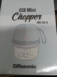 Rasonic 樂信 RMC-B4/B 150毫升 無線迷你食物處理器 (灰藍色)chiikawa小米15小米12dysonmuji吸塵機不是二手手機電磁爐sofa電飯煲抽濕機小米手機風扇IPHONE