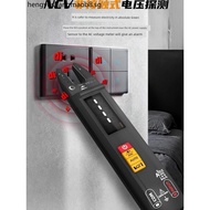 BSIDE U1 Automatic AC DC Clamp Ammeter Multimeter High Precision Small Ammeter Intelligent Anti-Burn