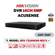 HIKVISION CCTV DVR 16CH Digital Video Decorder AcuSense 16 Channel 5MP-8MP DVR iDS-7216HUHI-M2/X