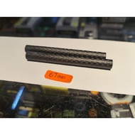 1/10 CRAWLER LCG CHASSIS CARBON SPACER 67MM