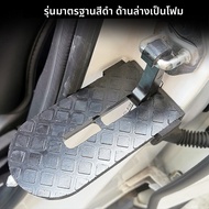 ขั้นบันไดปีนหลังคาสำหรับ GMC TERRAIN YUKON SIERRA SAVANA