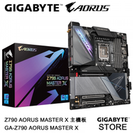 Z790 AORUS MASTER X 主機板