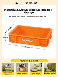 ISE MOUNT | Storage Box Organizer Rectangular