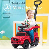 [INFANTODS] Mercedes Benz G Wagon G350D Children Ride On Push Car. Toy Cars. Kids.