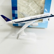 AIRBUS A350-900 CHINA SOUTHERN AIRLINES 1:400 SCALE MODEL (20CM) HIGH QUALITY METAL BEAUTIFUL GLOSSY