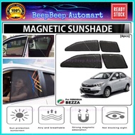 PERODUA BEZZA OEM MAGNETIC SUNSHADE Pelindung Matahari Magnetik Kereta Type B