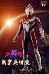 ⚠️正式開訂⚠️ 【超人】超人系列·超人帝拿