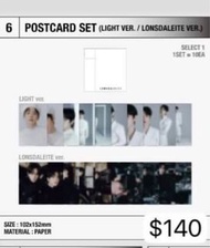 邊伯賢 Baekhyun Lonsdaleite 演唱會週邊 明信片 Postcard