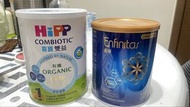 Hipp 有機奶粉 1號 + Enfamil A2 奶粉