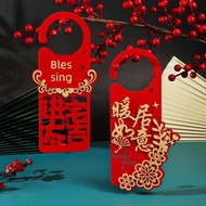 cny decoration 2026 cny decoration 2026 馬年 Upacara memasuki rumah, pemegang pintu, hiasan hiasan rum