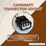 🔥Camshaft Connector Socket (ACS-D001) - 3-PIN SOCKET CAMSHAFT CONNECTOR 3 PIN🔥