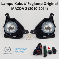 Foglamp Mazda2/ Fog Lamp Mazda 2/ Lampu Kabut Mazda 2 Tahun 2010 - 2014 Original PART 0297