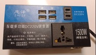 汽車用電力轉換器Car power transformer