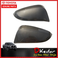 ฝาครอบกระจก TOYOTA REVO  Fortuner เคฟล่า D-Kevlar Duke Shop ครอบกระจกแท้  ครอบกระจกREVO ครอบกระจก อะไหล่แต่งREVO อะไหล่แต่งFortuner