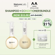 NatureLab Tokyo Shampoo + Treatment Bundle (Free Mini 2-in-1 Shampoo & Scalp Scrub)