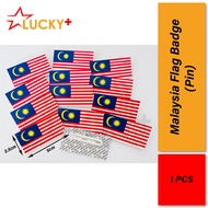 Malaysia Flag Badge(Pin/Magnet)(1pcs) Lencana Bendera Malaysia/ Lencana Pin Bendera Malaysia/ Lencan