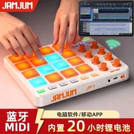 Wireless Percussion Pad Key Electronic Music Keyboard Electronic Arrangement Bluetooth Connection Ea