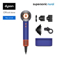 Dyson Supersonic Nural ™ hair dryer (Vinca Blue/Topaz) ไดร์เป่าผม