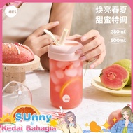 Today > AKS Coffee Straw Cup Girl High-value Summer Takeaway tritan Portable Water Cup Female Cup Ou