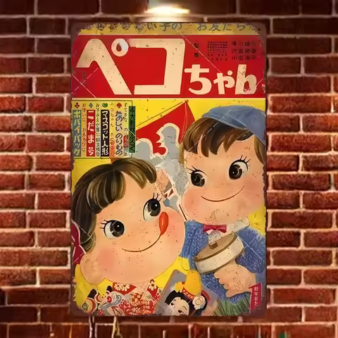 HD Metal Tin Sign Vintage Japanese Peko-chan Retro Wall Decor for Kitchen Nostalgic Japanese Candy A