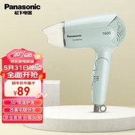 KY/🏅Panasonic Hair Dryer1600WHousehold Size Power Hair Dryer Hair Dryer Eating Fan Small Mini Quick-Drying Low Power Stu