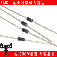 In-Line Diode 1N5817 IN5817 DO-41 Shoteki Diode 1A 20V