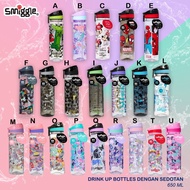UNIQUE UNIVERSAL SMIGGLE 2002A 93C20 CUTE DRINKING WATER BOTTLE - 650 ML