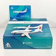 AeroPolaris 1: 400 Dalian Airlines B737-800 B-5196 B-5850 Alloy Model