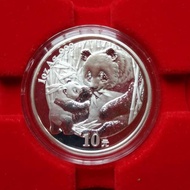 2005 China Panda Silver Coin .999 1 oz