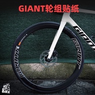 · #· Giant Giant Road Bike Wheel Set Sticker Color-changing Wheel Rim Rim Tire Wheel Coating Modific