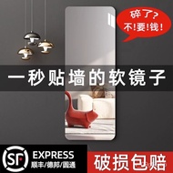 superior productsAcrylic Soft Mirror Wall Self-Adhesive Household Full-Length Mirror Closet Door Dance Mirror Bedroom Ma