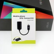 嘉思都數位 - USB OTG Host 資料傳輸線 Nexus 7 S3 i9300 S2 i9100 Note 2 N7100 N7000