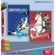 Package of 2 Manga comic books: Captain Ken - Osamu Tekuza - MangaFans - Manga Tuku