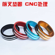 Mountain Bike Handlebar Stand Washer Front Fork Aluminum Alloy Washer Bicycle Bowl Set Washer Washer