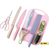 6 In 1 in Kitchen Knife Set Pisau Dapur Kitchen Corrugated Knives Scissors Kitchen Shears Peeler Ult