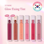 Etude Glow Fixing Tint 3.8g - Vegan / Non-Sticky