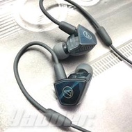 【福利品】鐵三角 ATH-LS400 (1) 平衡電樞型耳塞式耳機 無外包裝 免運 送耳塞
