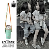【韓國PURENINE】Kids頂級時尚彈蓋隨身保溫杯 戶外旅行兒童水壺(附杯套+背帶)290ML-湖綠色皮套+灰蓋瓶