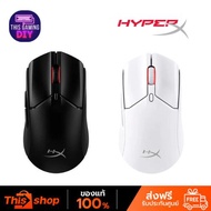 HYPER X MOUSE PULSEFIRE HASTE 2 BLACK : 6N0A7AA
