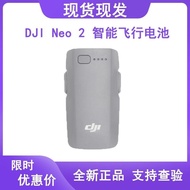[] DJ Neo2 Original Battery Neo2 Brand New Original Accessories DJI Neo2 Smart Flight Battery Access