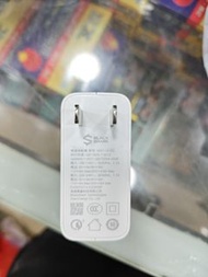 黑鯊120W充電器連線